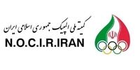 ریاست بازنشستگان بر فدراسیون‌های ورزشی و کمیته المپیک ممنوع شد