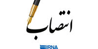 انتصاب 8 سفیر جدید جمهوری اسلامی ایران/ ایروانی به نیویورک می رود