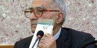 پیام سیدمحمد خاتمی به مناسبت درگذشت یک استاد مشهور فلسفه