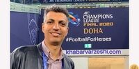  دیدار عادل فردوسی‌پور با احسان پیربرناش+ تصاویر
