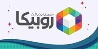 روبیکا مجوزی ندارد تا باطل شود