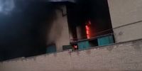 جزئیات آتش‌سوزی در شهرک صنعتی اشتهارد