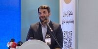 ارزآوری 18 میلیاردی مناطق آزاد در سال 1401