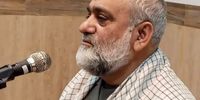 سردار نقدی: انقلاب اسلامی با این عظمت نگهبان می خواهد/ مکتب شهید سلیمانی را ترویج دهید