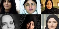 گزارش تکان دهنده دیلی میل درباره تعرض جنسی به فعالان زن سعودی در زندان ها