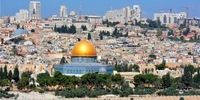 استقبال این دو کشور از به رسمیت شناختن فلسطین ازسوی انگلیس، استرالیا و کانادا