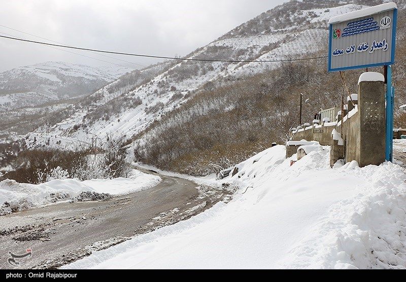 بارش برف و باران در 7 استان کشور