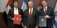 اسرائیل و امارات توافقنامه جدید امضا کردند