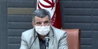 بدترین روز کرونایی در ایران از زبان حریرچی
