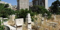 نوه‌ چرچیل در این گورستان  تهران دفن شده است!