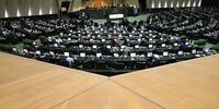 عکسی از خودروی نمایندگان ادوار مختلف مجلس