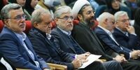 دستور پزشکیان درباره سیم کارت های سفید+ فیلم