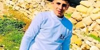 شهادت جوان فلسطینی به ضرب گلوله نظامیان اسرائیل