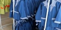 لباس فرم دانش آموزان مدرسه تعیین تکلیف شد