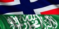پیوستن نروژ به تحریم کنندگان عربستان