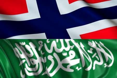 پیوستن نروژ به تحریم کنندگان عربستان