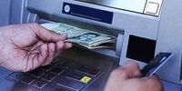 خبر مهم وزیر کار درباره یارانه جاماندگان + جزئیات