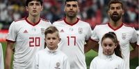 سه شلیک به رکوردهای تیم ملی ایران