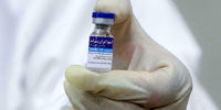 واکسن برکت در فرایند ثبت جهانی قرار گرفت/توضیحات سازمان جهانی بهداشت