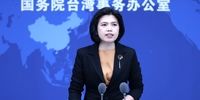 چین به آمریکا هشدار داد / تبعات سنگین سفر رئیس‌جمهور تایوان به واشنگتن