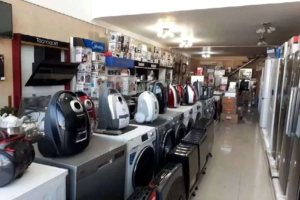 صنعت لوازم خانگی زمین‌گیر شد / دو مانع بزرگ بر سر تولید در کشور / بازار برندهای خارجی در قبضه قاچاق است