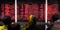 ضربه سنگین سهامداران حقوقی بر پیکره بورس