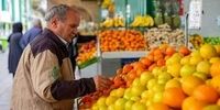 قیمت جدید میوه و سبزی+ جدول 