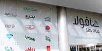صافولا بهشهر را به این دلیل ترک کرد + فیلم