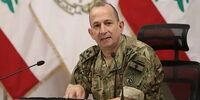 علت لغو سفر فرمانده ارتش لبنان به آمریکا فاش شد