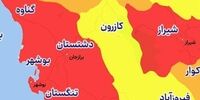 هشدار جدی کرونایی به این استان / وضعیت کاملا نگران‌کننده است