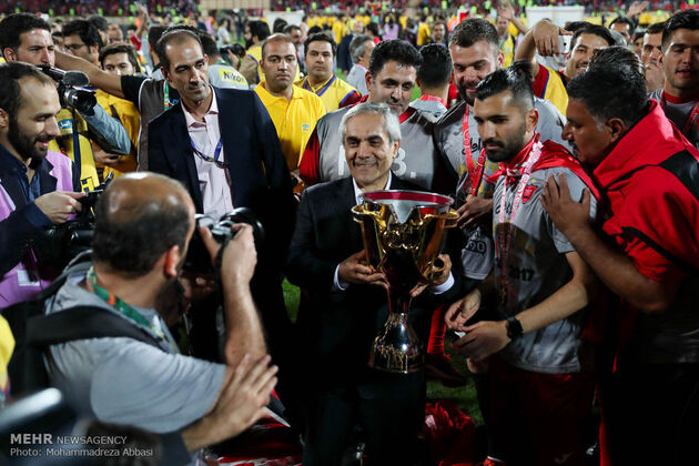 مراسم جشن قهرمانی پرسپولیس