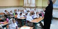 پیامک جنجالی آموزش‌وپرورش برای معلمان بازنشسته بالای 70 سال + عکس