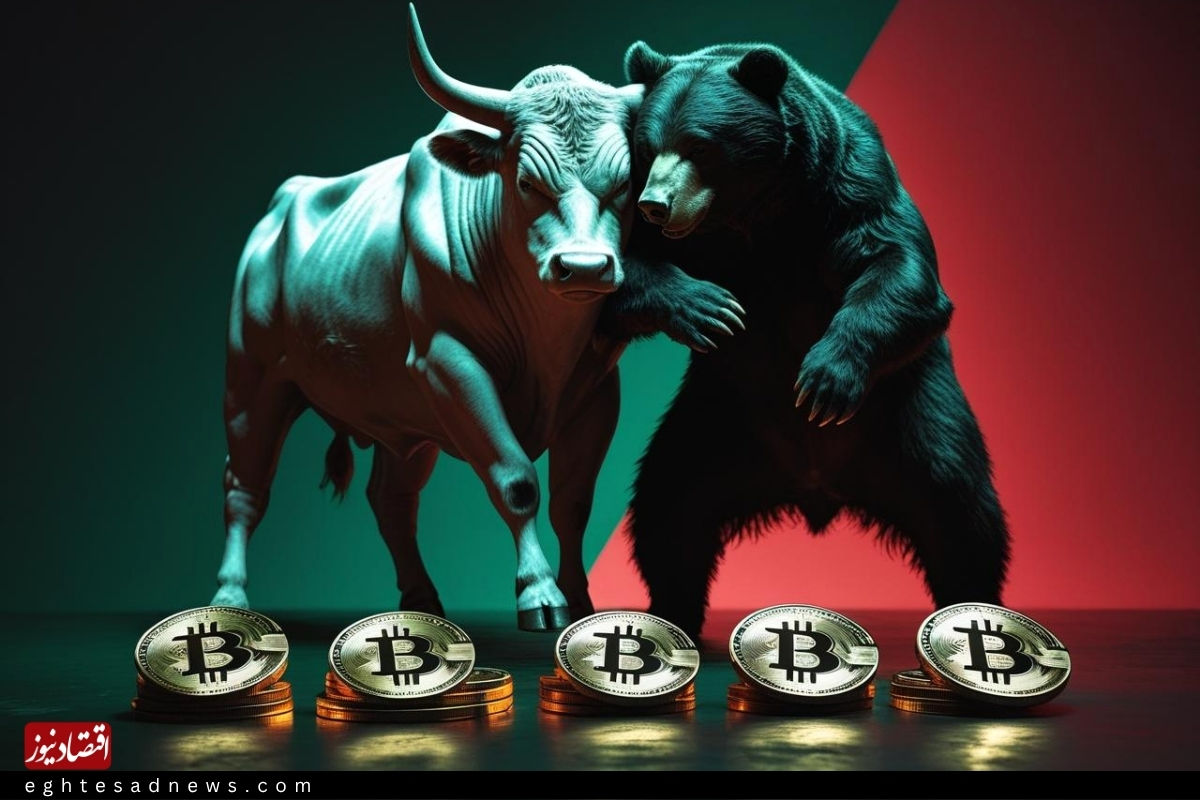 چالش در مسیر بیتکوین | افزایش فشار فروش نزدیک 113.6 هزار دلار