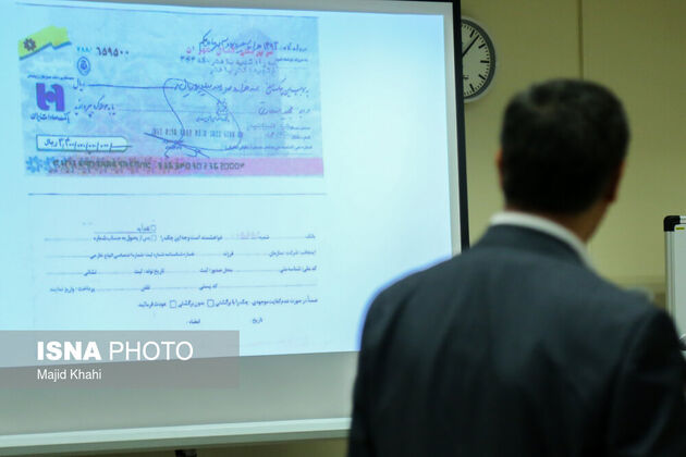 61490060_Amir-Kholousi-56