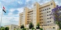 درخواست فوری سوریه از سازمان ملل و شورای امنیت