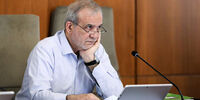 پزشکیان توئیت جدید زد