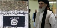 مجاهد سابق مشهور افغان با داعش بیعت کرد + عکس