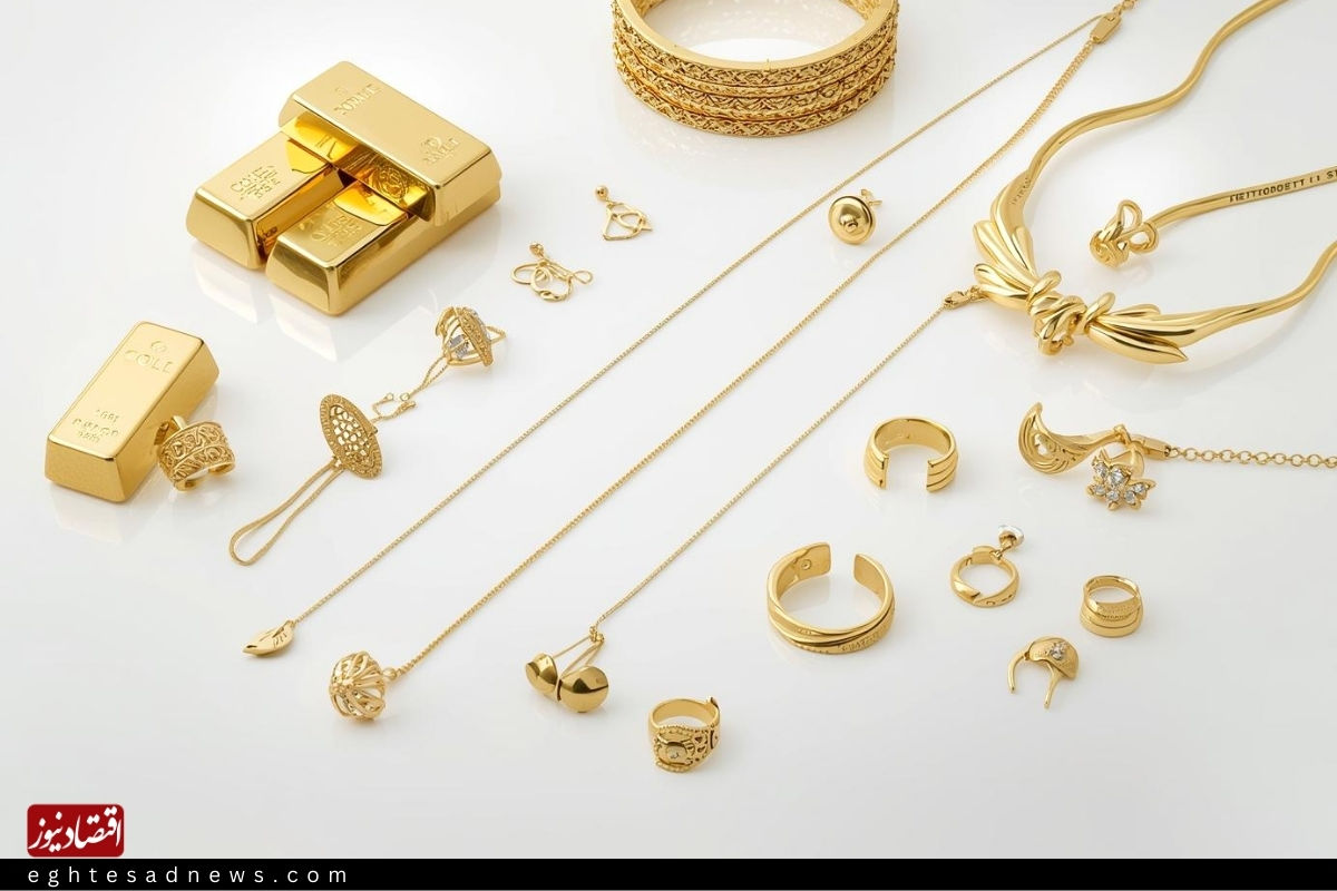 قیمت طلا و سکه امروز شنبه 24 آبان 1404/ کاهش قیمت سکه + جدول