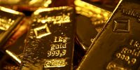کاهش شدید قیمت طلا و نزول به کف 40 روزه