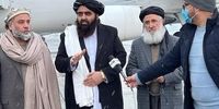هیأتی از طالبان راهی ایران شد