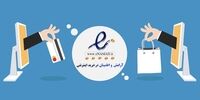 نامه وزیر صمت به رئیس جمهور و رئیس مجلس