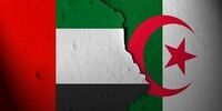 این کشور روابط دیپلماتیکش با امارات را قطع کرد