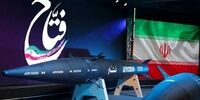 اصابت موشک خاص ایرانی به یک شرکت استراتژیک مهم اسرائیل