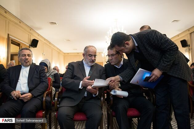 سمینار «صلح و ثبات در غرب آسیا؛ یک منطقه، یک سرنوشت»