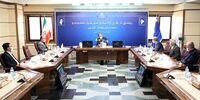 ارزش 500 میلیارد دلاری معادن کشف شده  