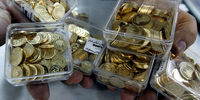 جزئیات فروش ربع سکه در بورس از امروز/ قیمت چگونه تعیین می شود؟