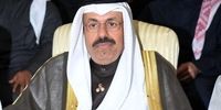 نخست وزیر کویت رسما استعفا داد / علت چیست؟
