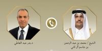 ایران؛ محور رایزنی تلفنی وزرای خارجه قطر و مصر