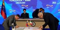 یورونیوز ادعا کرد: سرمایه‌گذاری ایران در ونزوئلا چه بوده است؟/ از ساخت 18 بیمارستان تا کارخانه پهپاد و موشک