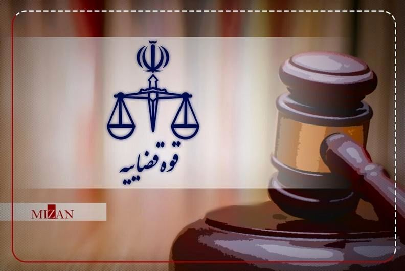 اجرای حکم قطع ید 3 سارق + جزئیات